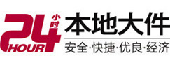 水磨沟8-500吨吊车出租起重吊装公司
